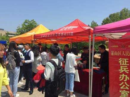 微信图片_20180509153425.jpg